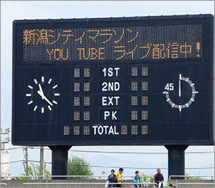 陸上競技場スコアボード　表示板12.0ｍ×7.0ｍ